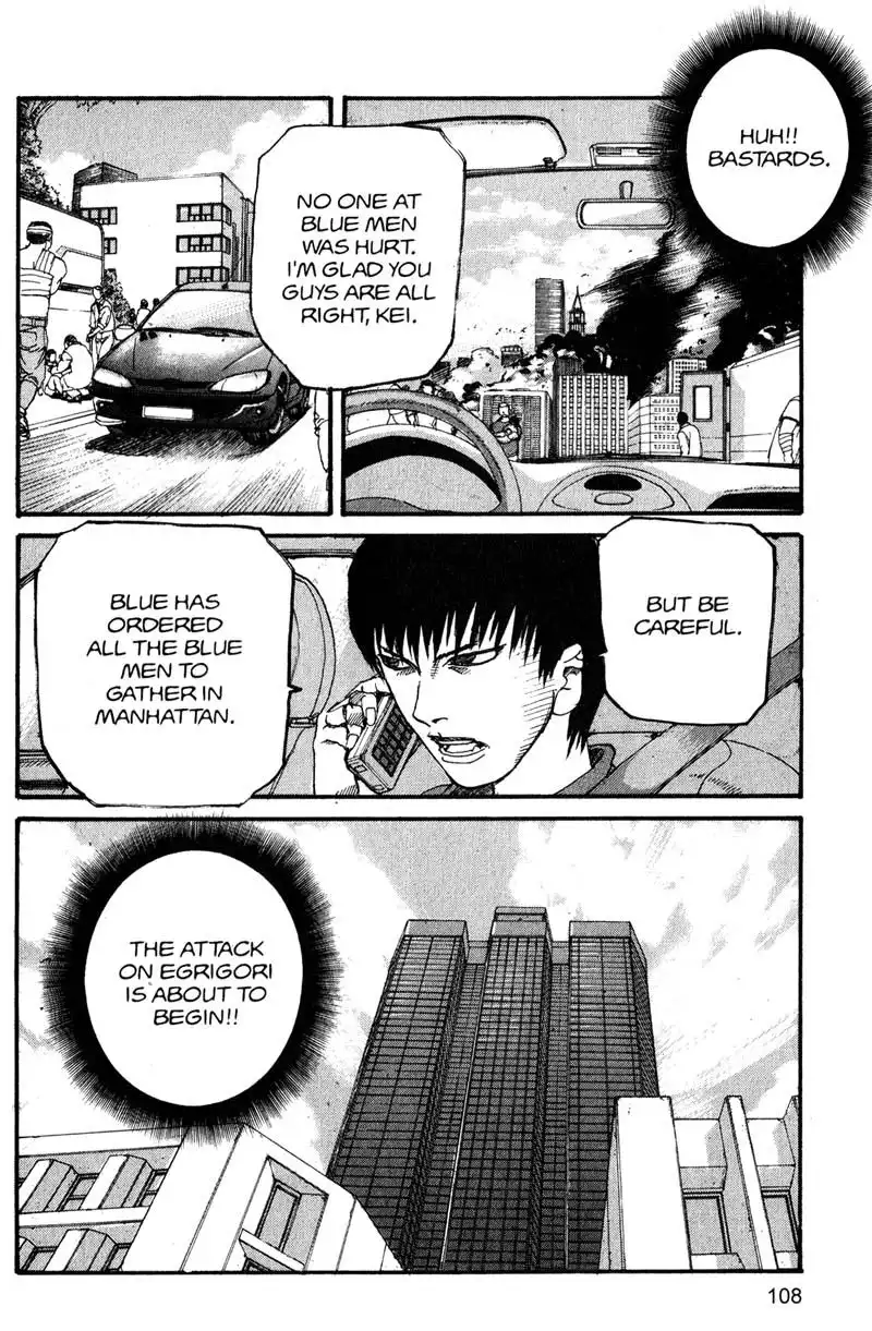 Project Arms Chapter 160 16